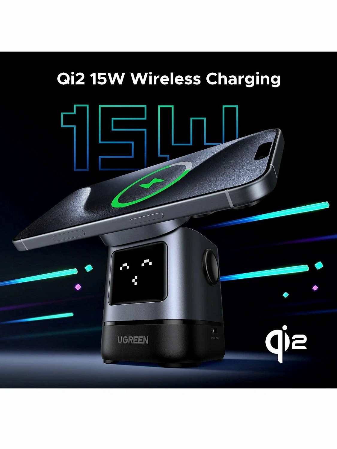 45775 Беспроводное зарядное устройство UGREEN W709 20W с кабелем USB-C-USB-C 1м. Цвет: серый